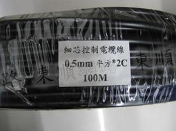 5-100平方泠凝器 鈦材冷凝器 規格多樣不鏽鋼列管冷凝器 歷史價格詳細信息