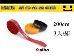 (3入組) aibo 升級版 觸控螢幕專用 去污抗菌清潔組(LY-CK20) 歷史價格詳細信息