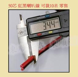 《源順》黑穀粒茶(10gx12包×二盒) 歷史價格詳細信息