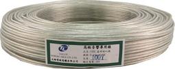 TL 0.1mm*100C 100芯 紅黑喇叭線 音響線 電腦喇叭線 電源線 花線 延長接線 100米含稅 歷史價格詳細信息