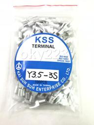 Y3-5《好書321KB康》【心靈勵志】曾心真意- 習慣 決定未來+幽默 改變一生-曾小歌-漢宇國際2本 歷史價格詳細信息