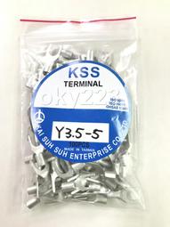 Y3-5《好書321KB康》【電玩攻略模型】新入 魔法使 -魔法指南 歷史價格詳細信息