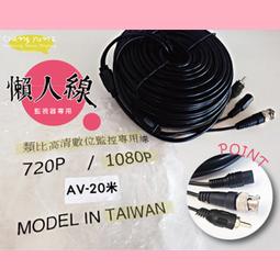昌運監視器 20U-60 19吋 鋁製儀器組合架 機箱 機櫃【訂製品】 歷史價格詳細信息