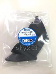 剖開您是我的榮幸 皆川博子 圓神 繁體正版書籍 A03 歷史價格詳細信息