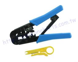 網線鉗 適合RJ45、RJ11電話線等 多用途三用網鉗 網線工具 QP1130 歷史價格詳細信息