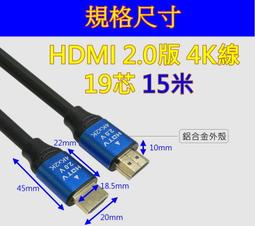 (台灣現貨) HDMI 60米 延長器 單網線 放大器 單邊供電 HDMI轉RJ45 信號放大 歷史價格詳細信息
