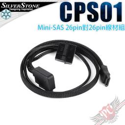 SilverStone銀欣 CPS04 Mini SAS HD 傳輸線 纜線 SFF-8643 36Pin  廠商直送 歷史價格詳細信息