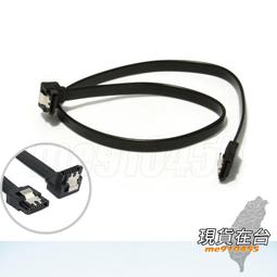 彎頭SATA硬碟電源線90度小4pin電源線2.0mm 歷史價格詳細信息