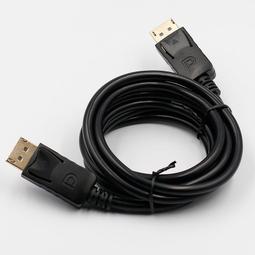 【易控王】DP訊號線 0.6米/Displayport 1.2版/支援4K(30-311-01) 歷史價格詳細信息