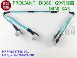 【漾屏屋】伺服器記憶體 DDR3 8G / DDR3 16G 三星 海力士 美光 拆機良品 REG ECC PC3 歷史價格詳細信息