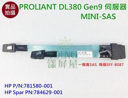 【漾屏屋】伺服器記憶體 DDR3 8G / DDR3 16G 三星 海力士 美光 拆機良品 REG ECC PC3 歷史價格詳細信息