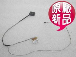 【大新北筆電】現貨lenovo NBX0001TC00, 5C10S30065 Sata硬碟轉接頭排線組合HDD 歷史價格詳細信息