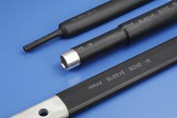 熱縮套管 KSS White 白色 1mm 2mm 3mm 4mm 5mm 6mm 7mm 8mm UL CSA 歷史價格詳細信息