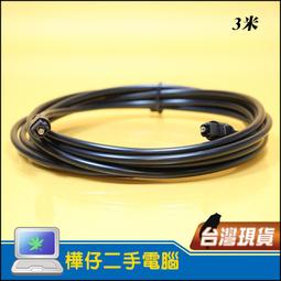 米仔高速吹風機負離子家用大功率吹風機理髲店護髮吹風機靜音速乾 歷史價格詳細信息