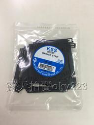 KSS 凱士士 R型裸端子  R1.25 R2.0 R3.5 R5.5 R型端子 裸端子 壓著端子 壓接端子 O型端 歷史價格詳細信息