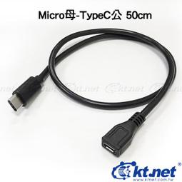 小白的生活工場*KTNET EL1 蘋果Lightning 入耳式線控耳機麥克風1.2M 白 歷史價格詳細信息