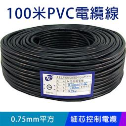 零售電纜銅芯高壓yjv22三芯銅高壓電力電纜 歷史價格詳細信息