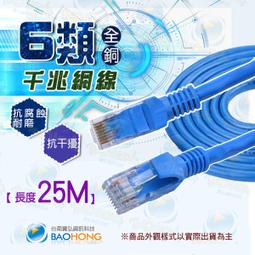 含發票】全銅鍍鎳材質 BNC公對母90度轉接頭 L型彎頭 直角轉接頭 BNC公轉母 90度接頭 90度直角轉換頭 歷史價格詳細信息