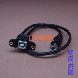 168 - 世界行政立體地圖(39.3 x 54.5cm)V-011 歷史價格詳細信息