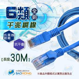 含發票圓展視訊攝影機 CAM520 PRO< 大型會議室的專業視訊 歷史價格詳細信息