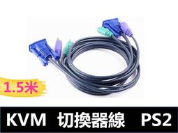 【易控王】1.5米 八類網路扁線 CAT8 40Gbps 26AWG 四對八芯雙隔離(30-622-03) 歷史價格詳細信息