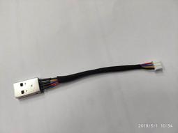 小白的生活工場*USB-20 1對2USB連接線 USB A公轉3.5&quot;音效接頭+MINI USB 歷史價格詳細信息