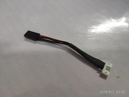 小白的生活工場*RGB風扇用50cm延長線(注意接頭是否相同) 歷史價格詳細信息