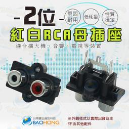 【含稅價】2支免運 EPSON EPL N3000 3000 S051111【環保碳粉匣】副廠匣 副廠碳粉匣 環保匣 相容匣 隨貨附發票 有三聯式發票 可打統編 歷史價格詳細信息