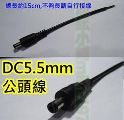 公司LED燈條 燈帶 超亮led低壓燈帶可充電式5V電池款usb柔性矽膠線條霓虹自粘軟燈條 歷史價格詳細信息