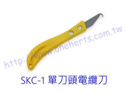 台灣製 萬赫 SPI-1750 線上電壓供應器(不含變壓器) BS CS 衛星 衛星接收機 日本衛星 大陸衛星CATV 歷史價格詳細信息