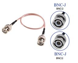 RF連接線RG 316線材SMA/N-Type/BNC/TNC/CRC 9/TS 9/MCX接頭RG-ASSORT) 歷史價格詳細信息