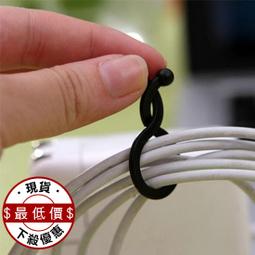 整枝器拿彎器盆景DIY造型工具 樹枝樹干調整器小號取彎器工廠【含稅】 歷史價格詳細信息