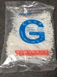 中和店面 薄型9.5mm/12.7mm 筆電 NB USB 燒錄機外接盒附面板 SATA介面 DVD 光碟機外接盒 歷史價格詳細信息