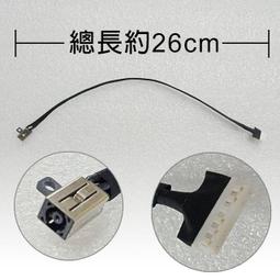 【大新北筆電】現貨全新Dell Vostro 3450 V3450 3450D V3450D 螢幕轉軸支架hinge屏軸 歷史價格詳細信息