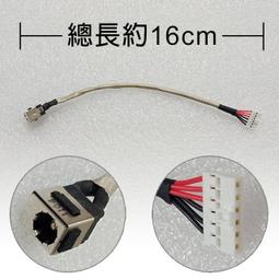 【大新北筆電】現貨全新 MSI MS-N011 N011 K19-3030028-H58 液晶螢幕面板排線屏線 歷史價格詳細信息