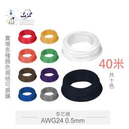 『堃喬』0.8mm 便攜式錫筆 錫63% 鉛37% 約17克 歷史價格詳細信息