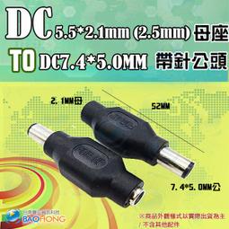 [含稅]74HC04N  SN74HC04N 直插DIP14  全新原裝進口TI 歷史價格詳細信息