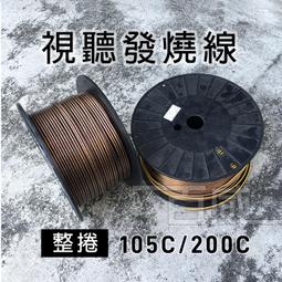 【嘉楠風華酒店】平日四人豪華家庭房住宿券MO[嘉義][Mohist電子票券] 歷史價格詳細信息