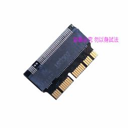 蘋果2013 2014 2015 2016 Macbook Mac SSD轉M.2 NGFF NVMe轉接卡A1708ㄆ 歷史價格詳細信息