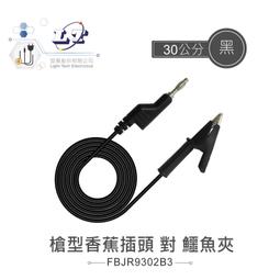 30公分粽型香包吊飾-免運~端午節-金榜題名-選舉包中-限量推出【鹿府文創A6501】 歷史價格詳細信息