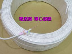 100公尺鐳射測距儀 紅外激光測量儀 紅光測量尺 雷射尺 電子測量儀 電子尺 量距機 高精度量房儀 歷史價格詳細信息