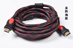 【線材】高清HDMI延長線 HDMI公轉母短線 10CM HDMI公對母線 歷史價格詳細信息