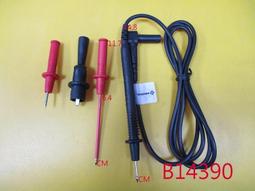 三用電錶探針表筆 特尖的純銅鍍金探針測試線110公分 萬用表量測線20A 1000V探針線 歷史價格詳細信息