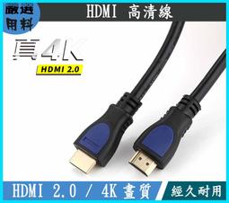 3M 15.0吋(4:3) 黑色螢幕防窺片 ( PF15.0 )【228mm x 304mm】(新安裝附件包) 歷史價格詳細信息