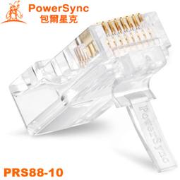 （含稅）10路輸入 + 10路輸出 可編程PLC工控板 RS232、RS485通訊 開源STC8A8K64D4 C語言編 歷史價格詳細信息