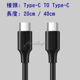 【實體門市：婕樂數位】USB印表機線 USB2.0 方口A公B公 3米 3M 印表機延長線 影印機線 傳真機線 打印列表 歷史價格詳細信息