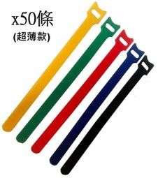 （50條）XH雙頭紅白排線 XH-7P 雙頭插殼 2.54MM間距 長30CM 歷史價格詳細信息