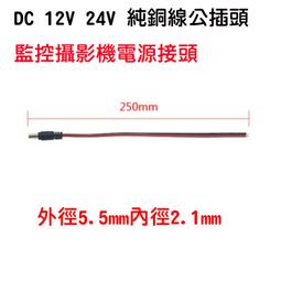 源頭紅黑棒球網戶外練習網打擊網壘球訓練器棒球檔網可攜式 歷史價格詳細信息