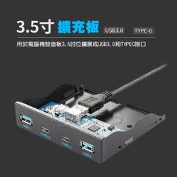 ◎洛克潮流館◎USB 印表機 1分2 共享器 切換器 配適器 手動按鍵切換 1對2 印表機分享器 2進1出 歷史價格詳細信息