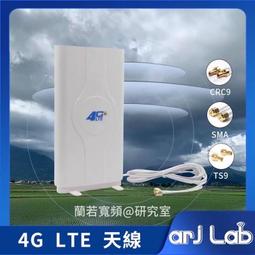 路由器 中興路由器AX3000巡天版家用千兆無線wifi6雙頻智能高速mesh組網 歷史價格詳細信息